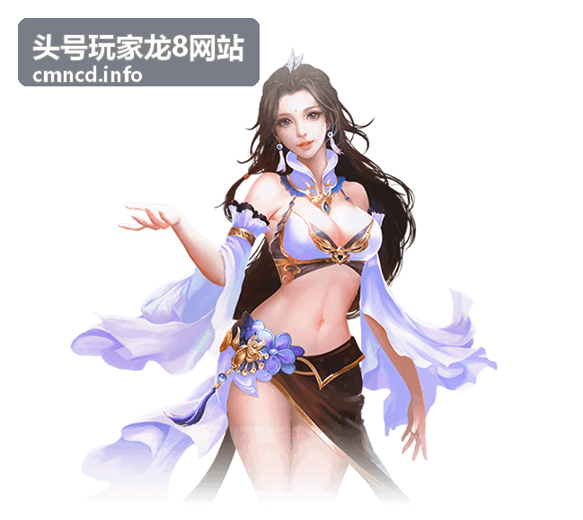 头号玩家龙8网站游戏画面精选